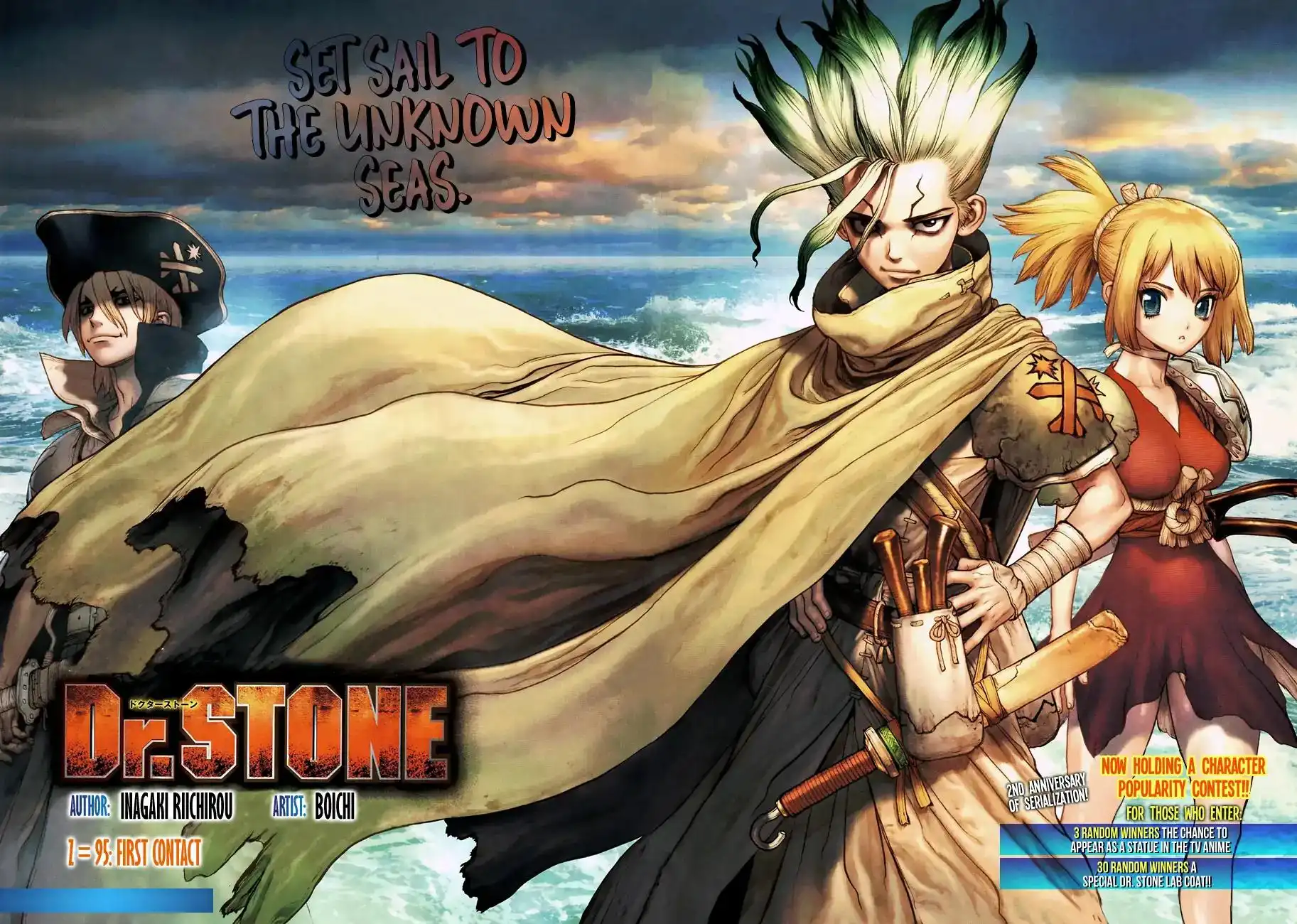 Dr. Stone Chapter 95 4